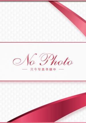 ゆいの画像
