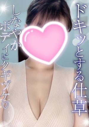 あいりの画像