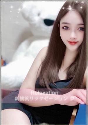 うたのの画像