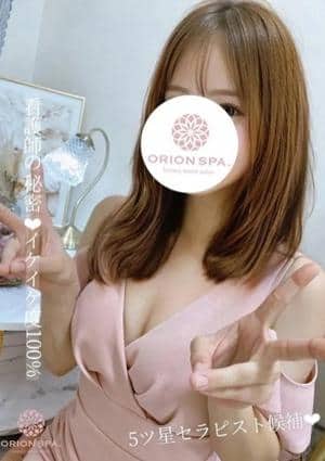 優香の画像