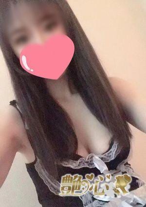 静かの画像