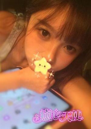 ゆゆの画像