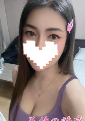 なさみの画像