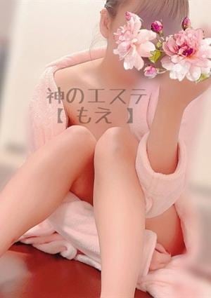 もえの画像