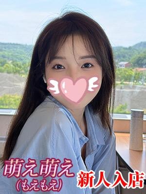 こころの画像
