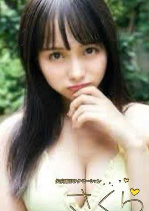 セツナの画像