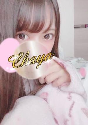 源ゆあの画像