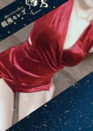 星咲  のあの画像