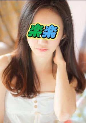 あおいの画像