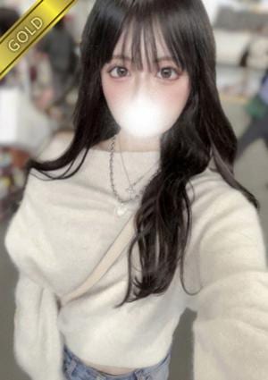 ぐみの画像