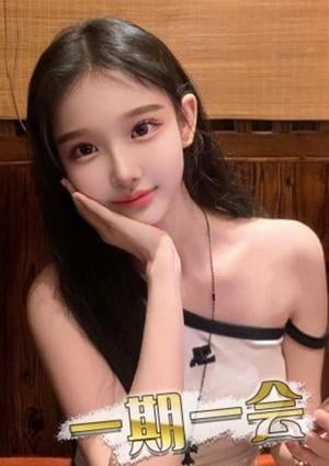 みかの画像