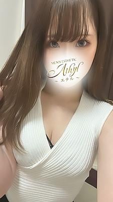 はなの画像