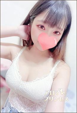 サキの画像