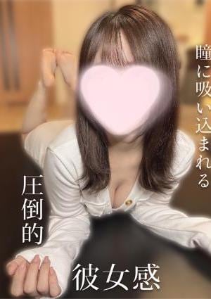 ほのかの画像