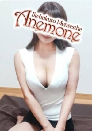愛沢の画像