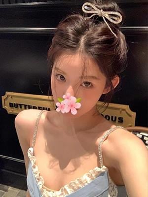 さえの画像