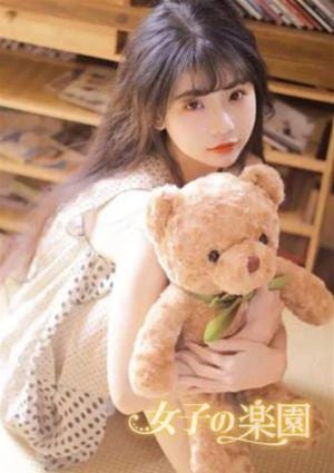 みやびの画像