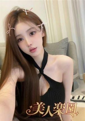 ゆかの画像