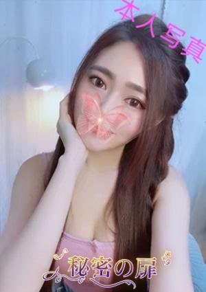 ゆりの画像