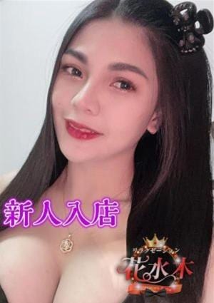マイの画像