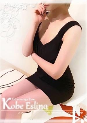 響の画像