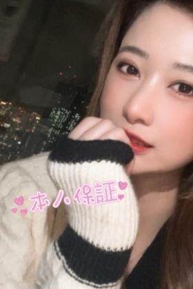 えりなの画像