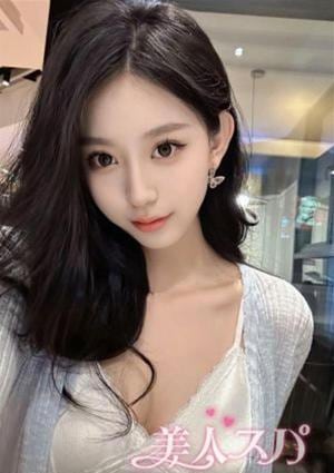 はる子の画像