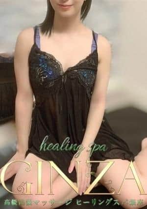 じゅんの画像