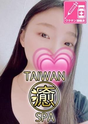 れいの画像