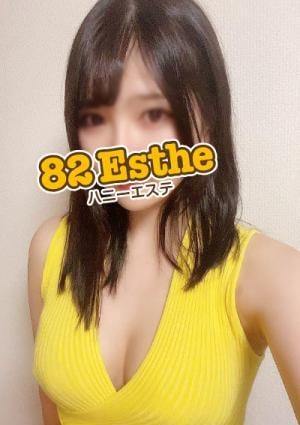 堀越の画像