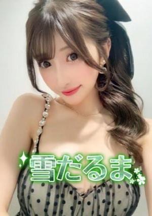 さえの画像