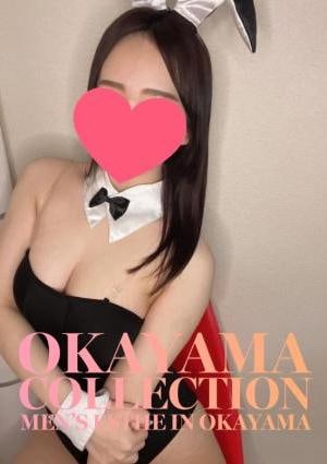 こはるの画像