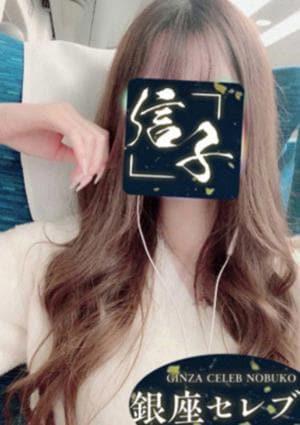 小鳥遊舞花の画像