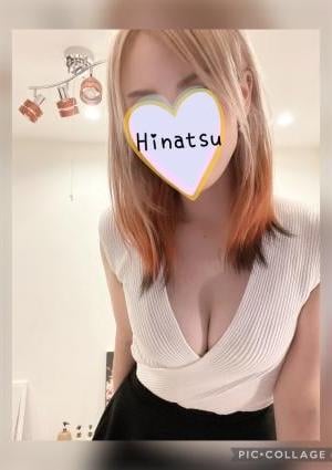 ひなつの画像