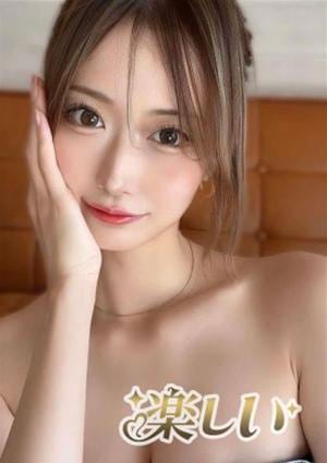 えりの画像