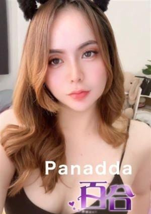 かれんの画像