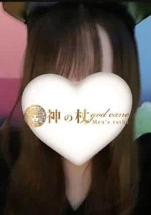 ひめの画像