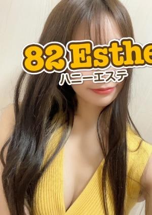 セシルの画像