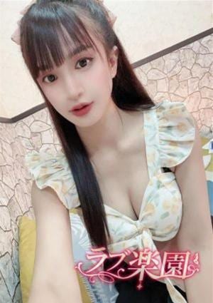 きいの画像