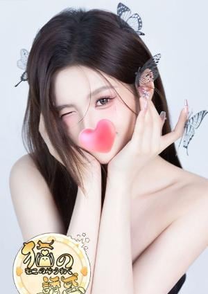 ゆりかの画像