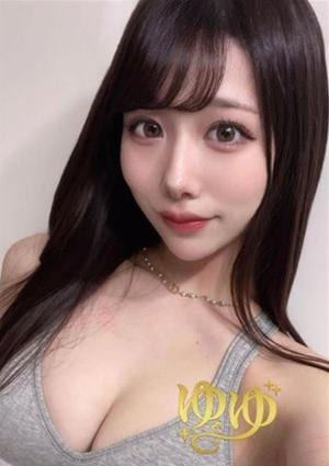 さえの画像