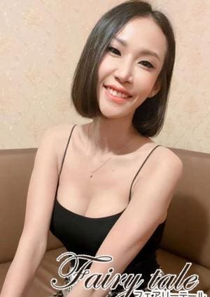 エルの画像