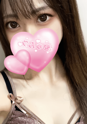 くみの画像