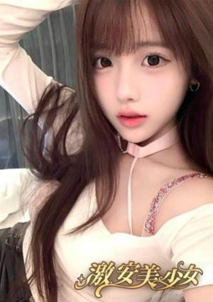 めいの画像