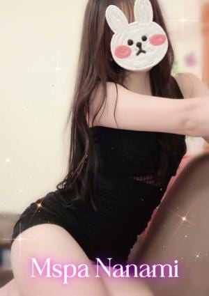 七海の画像