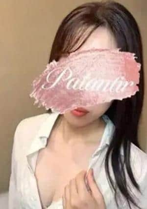 かりんの画像