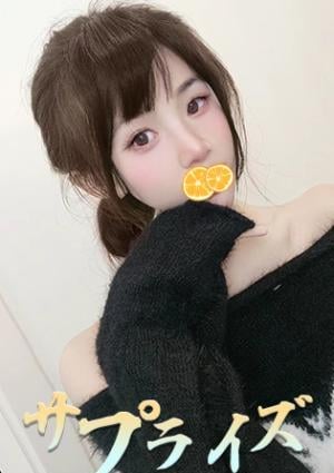 ちひろの画像