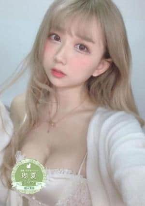 まおの画像
