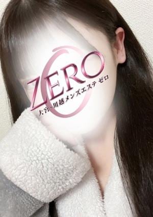 ゆりの画像