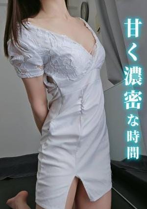結梨奈 ゆりなの画像
